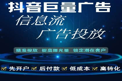 SEM代运营经典案例：转化率提升秘诀