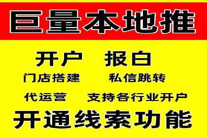 某品牌信息流广告创意与效果的完美结合